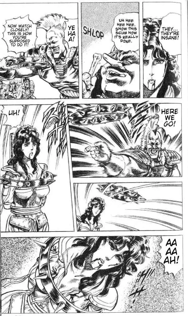 Fist of the North Star Chapter 74 14